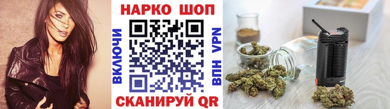 Где можно купить наркотики Димитровград ГАШ Метадон СК Галлюциногенные грибы hydra как войти Cocaine Меф мяу мяу