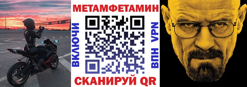 хочу наркоту  мега ССЫЛКА  Amphetamine Розовый  Димитровград 