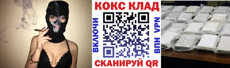 COCAIN Боливия Димитровград