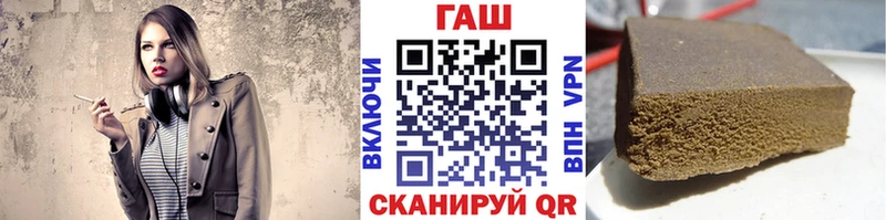 blacksprut вход  где купить наркотик  Димитровград  ГАШ ice o lator 