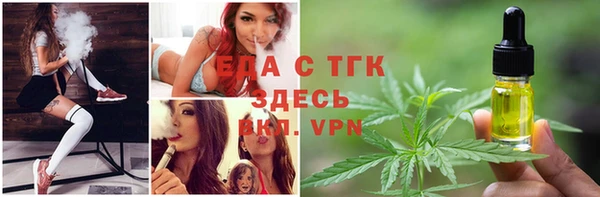 гидропоника Волосово
