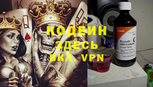 гидропоника Волосово
