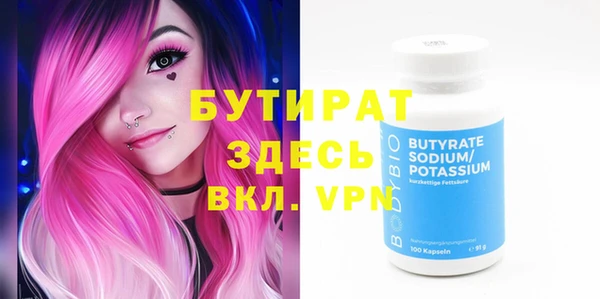 ECSTASY Верхний Тагил