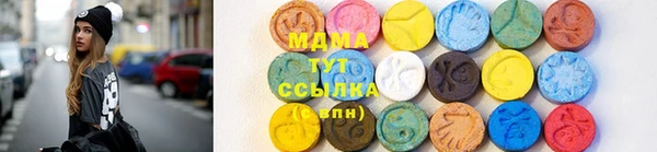 гидропоника Волосово