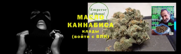 гидропоника Волосово