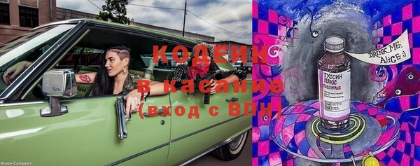 гидропоника Волосово