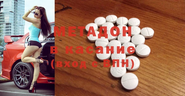 гидропоника Волосово
