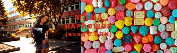 spice Володарск