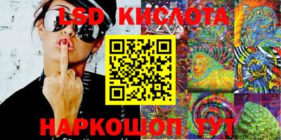 COCAINE Берёзовский