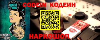 прущие крисы Берёзовский