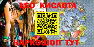 COCAINE Берёзовский