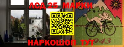 прущие крисы Берёзовский
