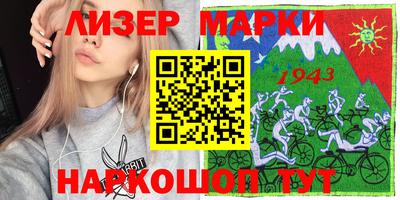 COCAINE Берёзовский