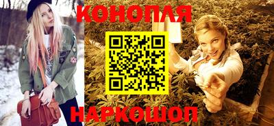 кокаин премиум Беслан