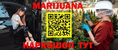 COCAINE Берёзовский