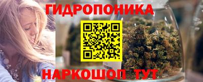 кокаин премиум Беслан