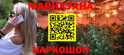 прущие крисы Берёзовский