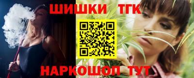 прущие крисы Берёзовский
