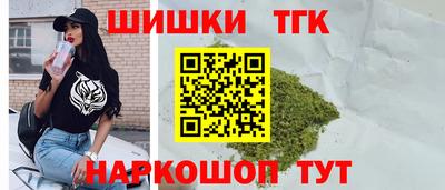 прущие крисы Берёзовский