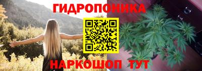 кокаин премиум Беслан
