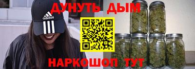 COCAINE Берёзовский