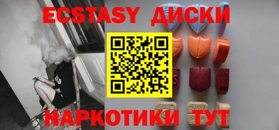 прущие крисы Берёзовский