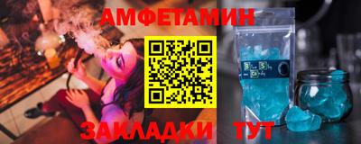 COCAINE Берёзовский