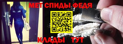 прущие крисы Берёзовский