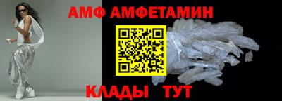 кокаин премиум Беслан