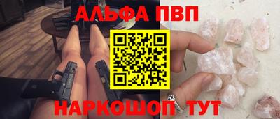 прущие крисы Берёзовский