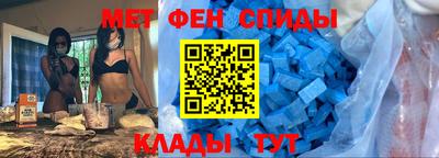 COCAINE Берёзовский