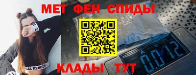 метадон Изобильный