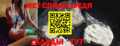 прущие крисы Берёзовский