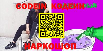 прущие крисы Берёзовский