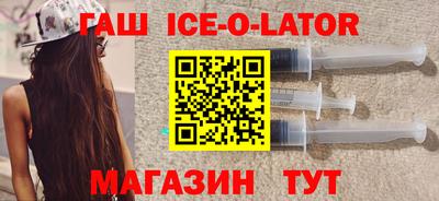 COCAINE Берёзовский