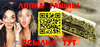 прущие крисы Берёзовский