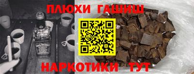 spice Ирбит