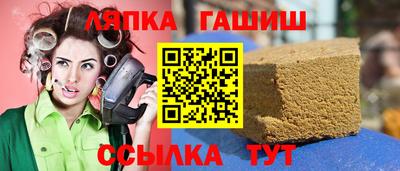прущие крисы Берёзовский
