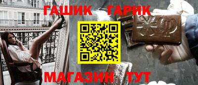 кокаин премиум Беслан
