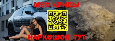 кокаин премиум Беслан