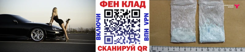 магазин продажи наркотиков  Димитровград  МЕТАМФЕТАМИН винт 